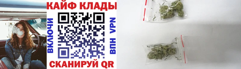 Конопля Гаврилов Посад