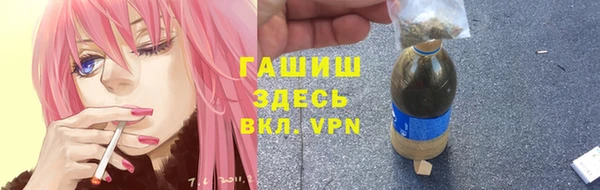 jwh Алексеевка