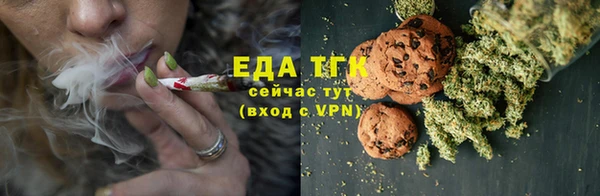 скорость Абаза