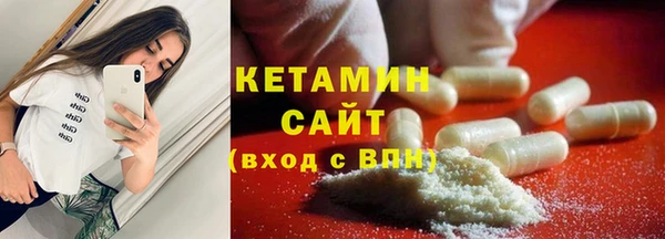 трава Абинск