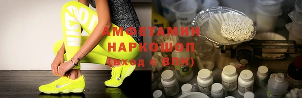 трава Абинск