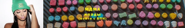 скорость Абаза