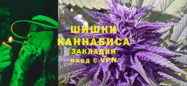 кристаллы Абдулино