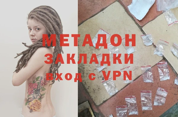 скорость Абаза