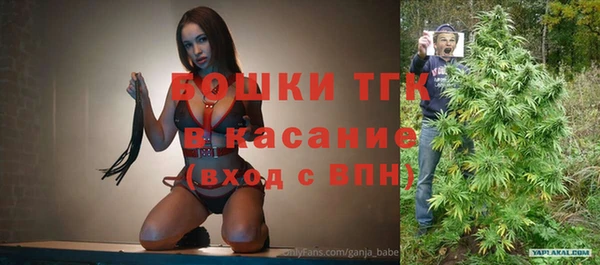 скорость Абаза