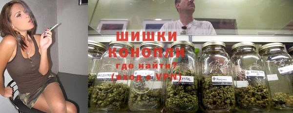 скорость Абаза