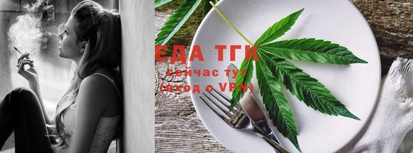 скорость Абаза