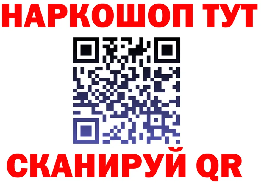 А ПВП СК КРИС как зайти площадка omg Гаврилов Посад