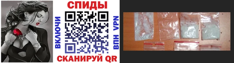 где купить наркоту  Гаврилов Посад  Первитин Methamphetamine 