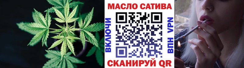 Дистиллят ТГК жижа купить цена Гаврилов Посад