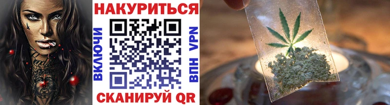 Шишки марихуана гибрид  blacksprut онион  Гаврилов Посад 